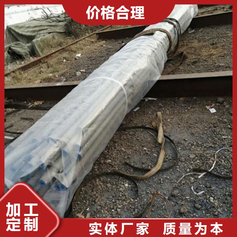 台中酸洗磷化无缝钢管优惠报价