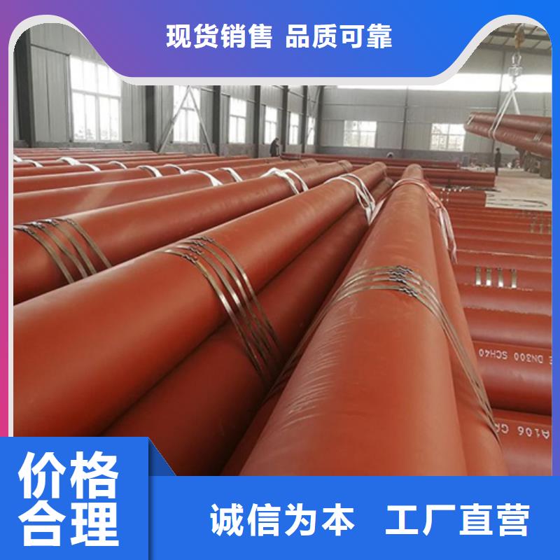  酸洗钝化无缝钢管采购无忧