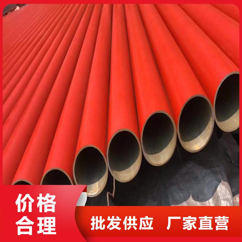 酸洗钝化无缝钢管好品质用的放心