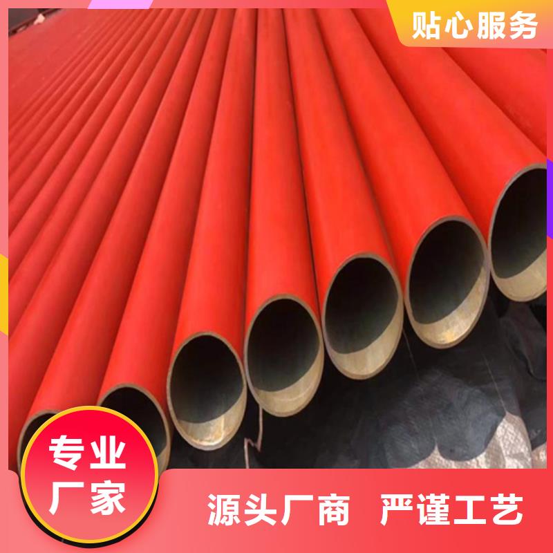  酸洗钝化无缝钢管设备齐全支持定制