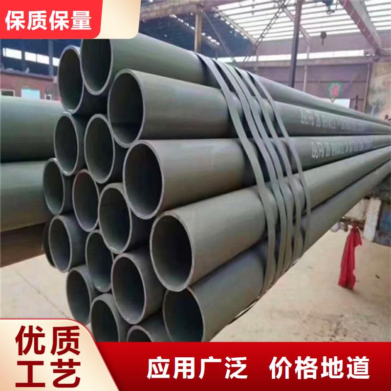  酸洗钝化无缝钢管专业供货品质管控