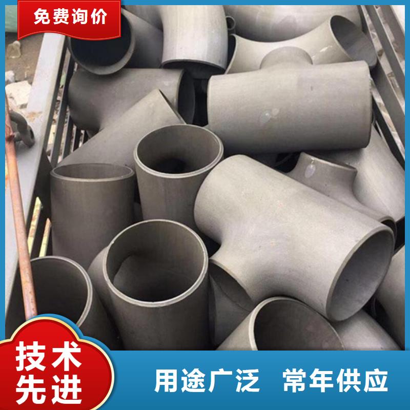  酸洗钝化无缝钢管细节展示
