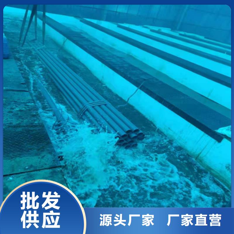  酸洗钝化无缝钢管多年行业经验