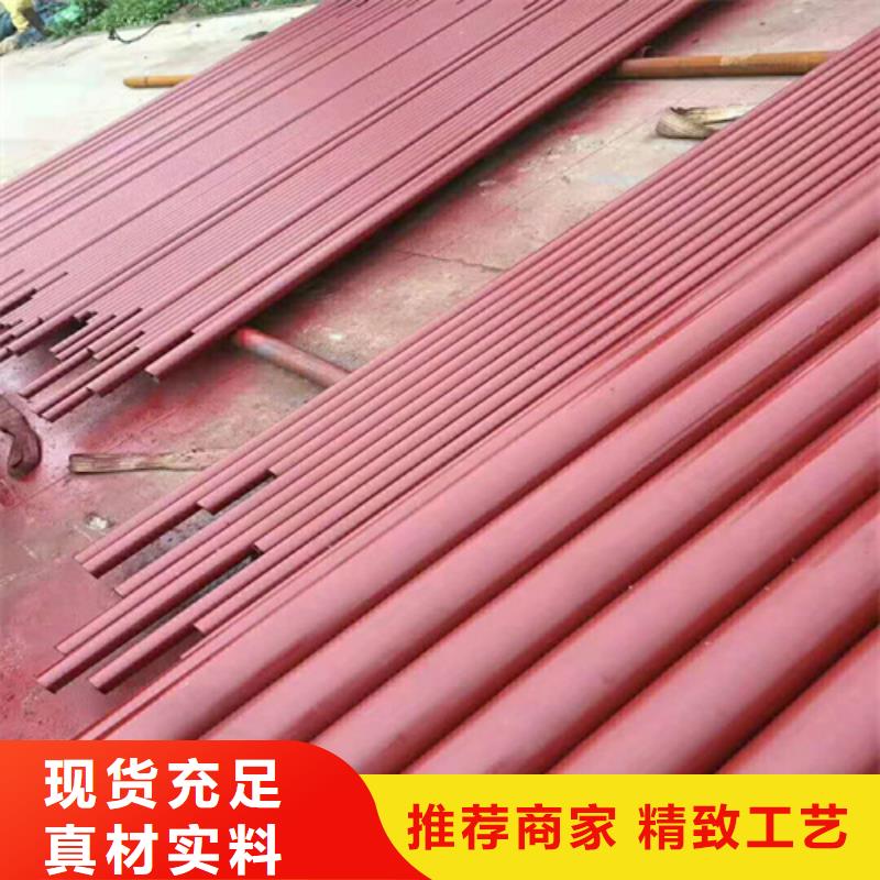  酸洗钝化无缝钢管好品质用的放心
