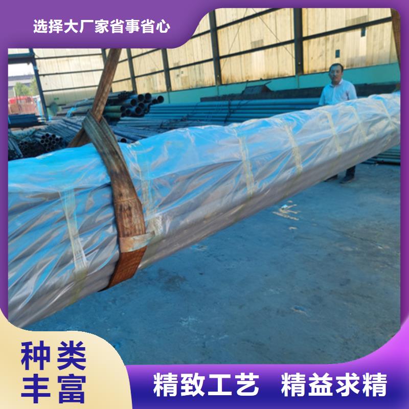  酸洗钝化无缝钢管畅销本地