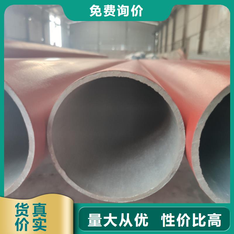  酸洗钝化无缝钢管送货上门