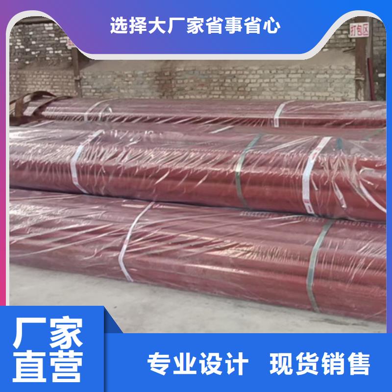  酸洗钝化无缝钢管符合标准