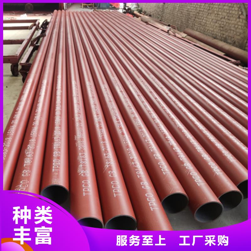  酸洗钝化无缝钢管专业生产设备