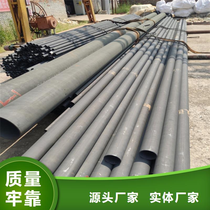  酸洗钝化无缝钢管厂家案例