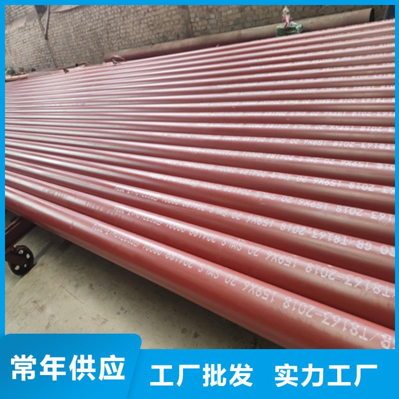  酸洗钝化无缝钢管把实惠留给您