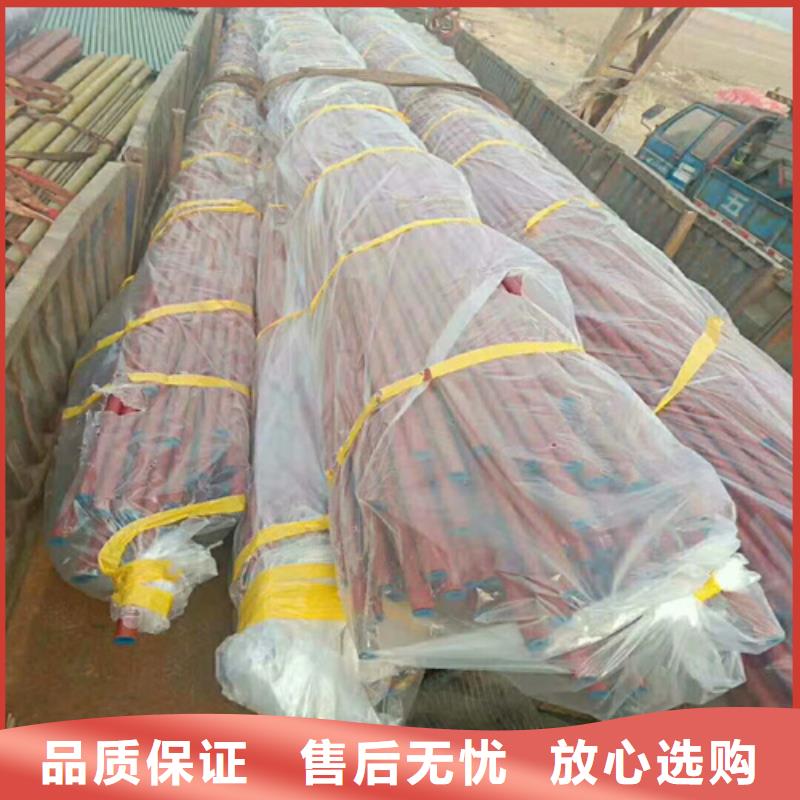  酸洗钝化无缝钢管精选好货