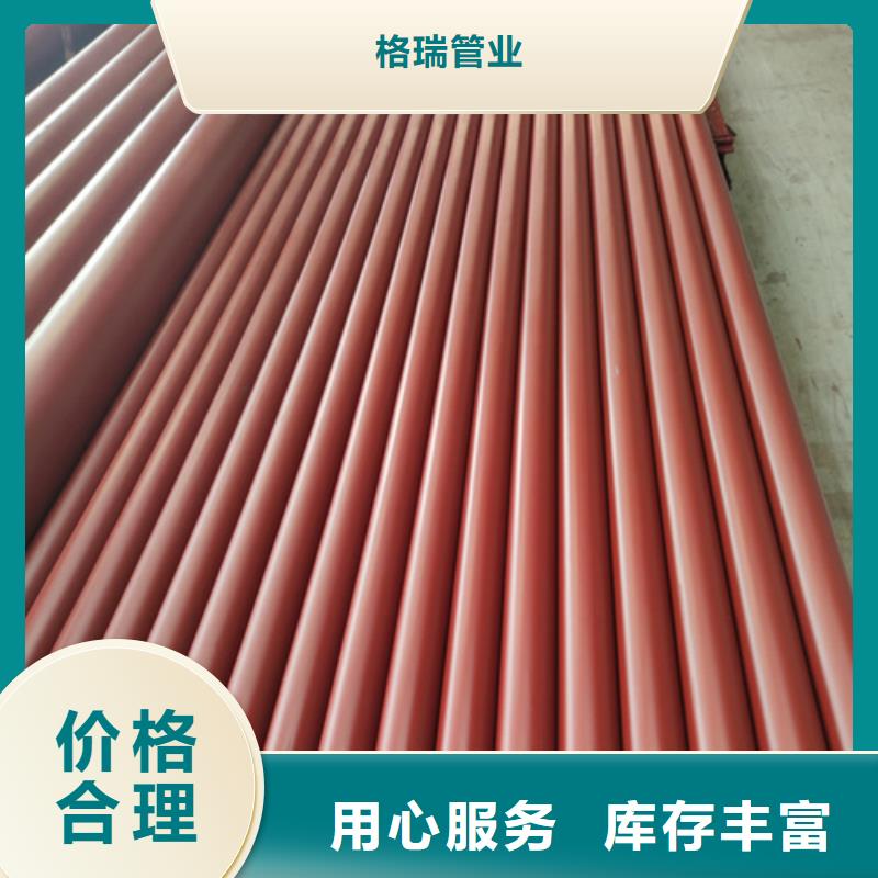 【 酸洗钝化无缝钢管打造行业品质】
