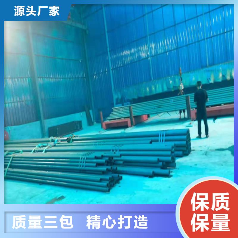 洪湖无缝钢管酸洗钝化实体厂家