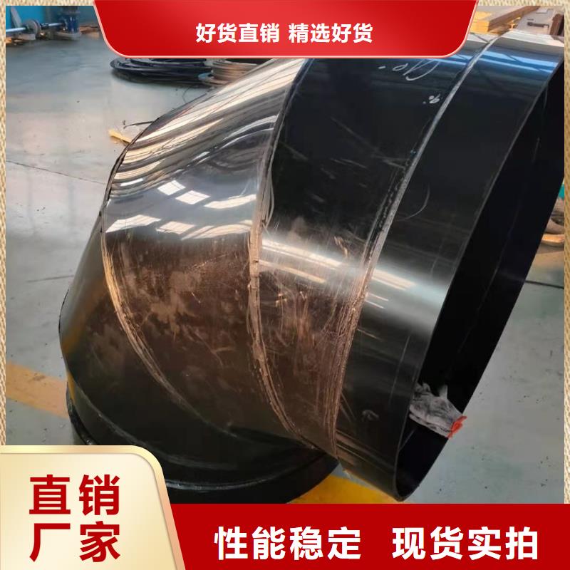 抗紫外线塑料管视频-抗紫外线塑料管_山东省潍坊市市场覆盖高密|坊子|菏泽|烟台|东营|聊城等