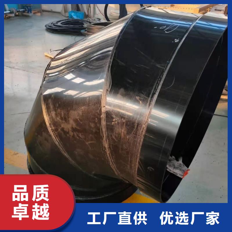 导电PE管导电PP管多家仓库发货