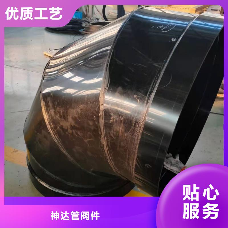 抗紫外线PP法兰管来图定制