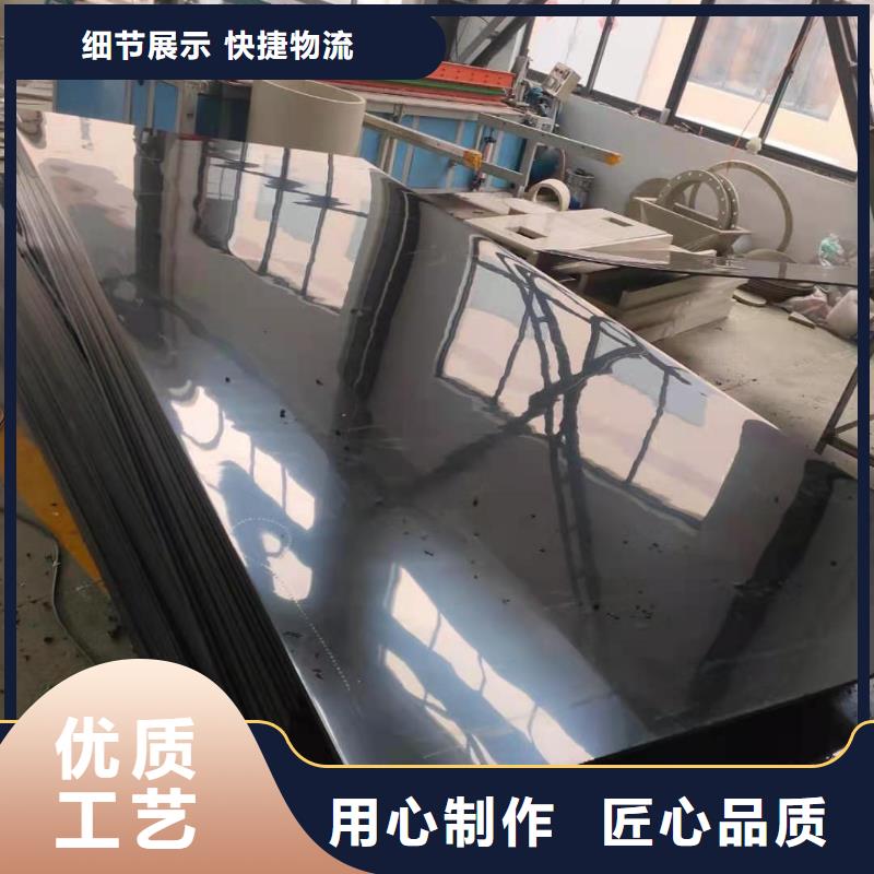 导电PE管商家