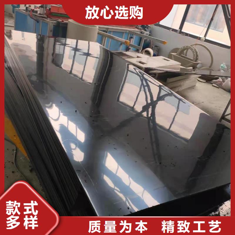 导电PE管PE-EL管实力厂家直销