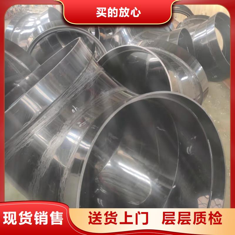  导电PE管打造行业品质