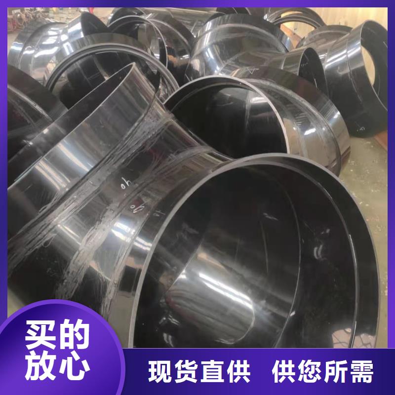 抗紫外线PP法兰管厂家服务热线