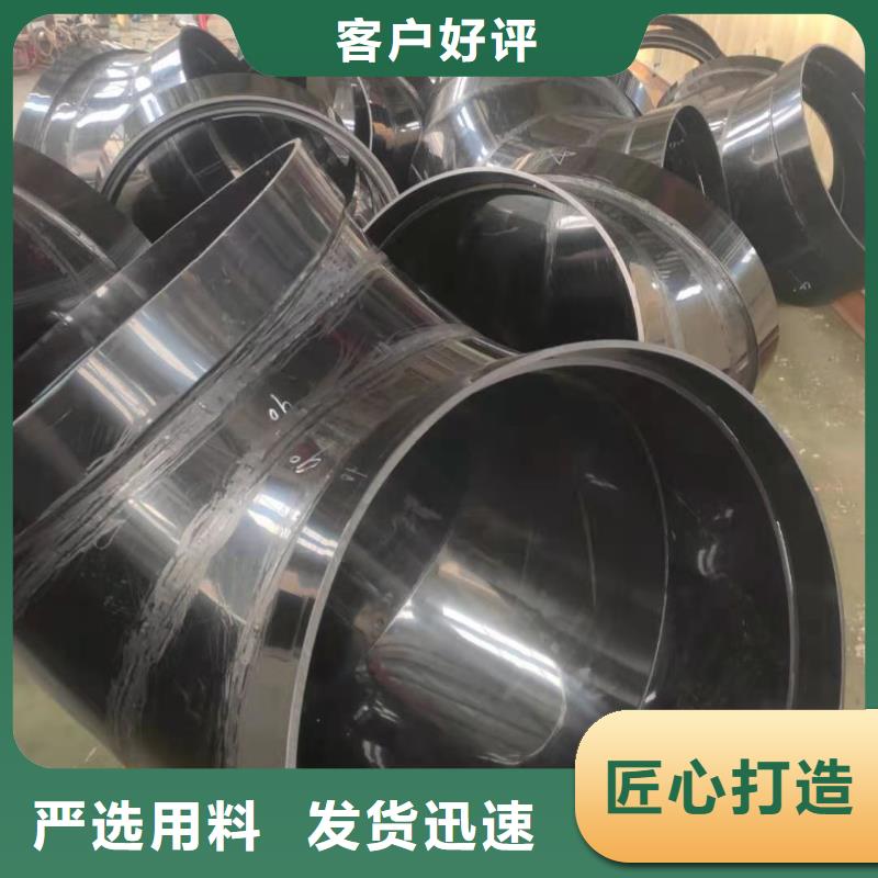 抗静电阻燃PP管现货直供价格优