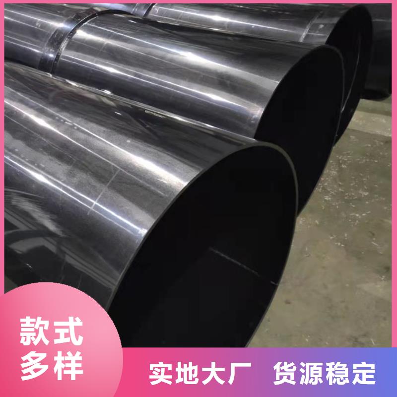  导电PE管联系厂家