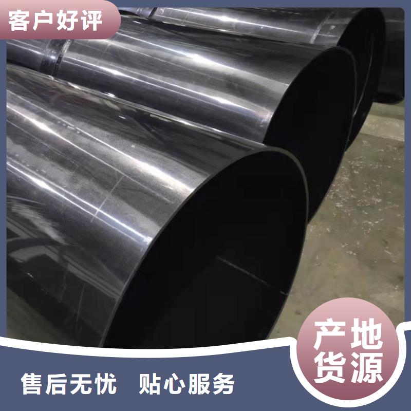  导电PE管应用范围广泛