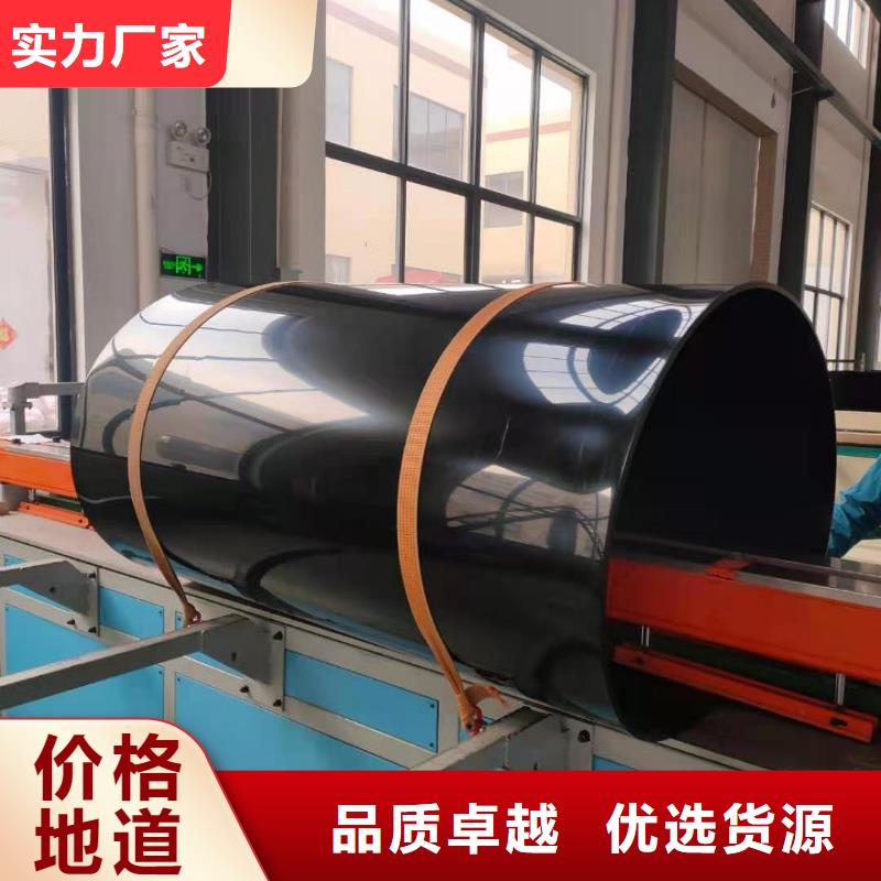 导电PE管实力厂家