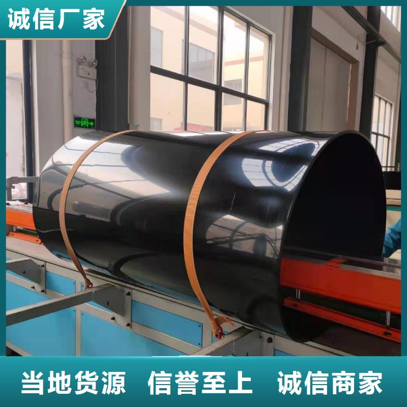 导电PE管,FRPP管厂家直销大量现货