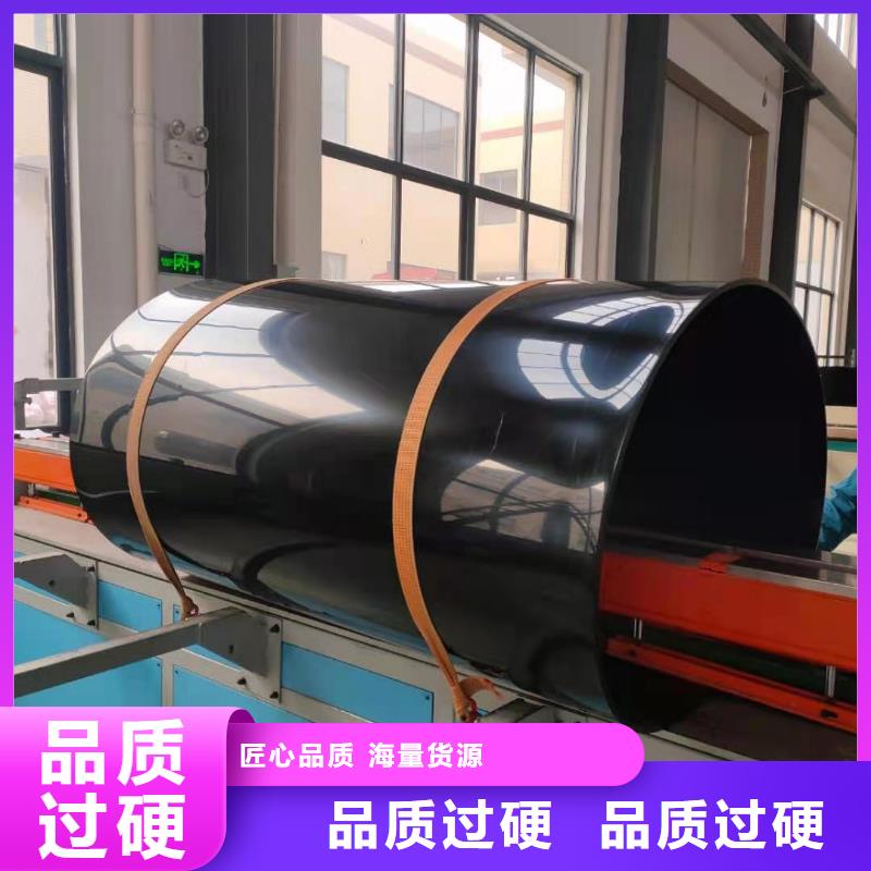 抗紫外线PP管实力厂家质量稳定