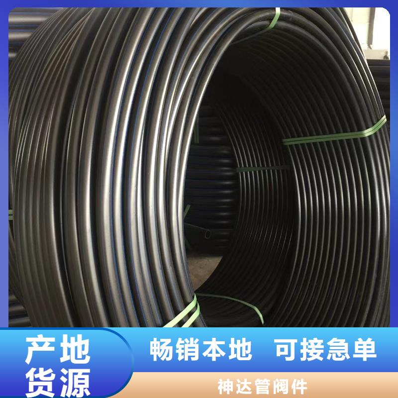 UHMWPE管材实力大厂家