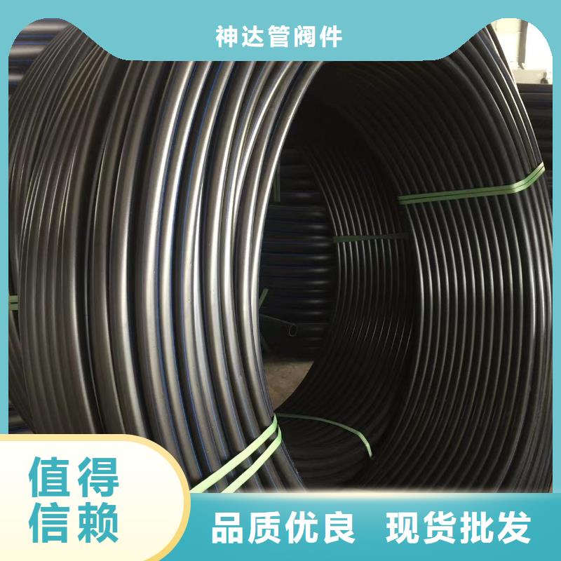 抗紫外线PP法兰管来图定制