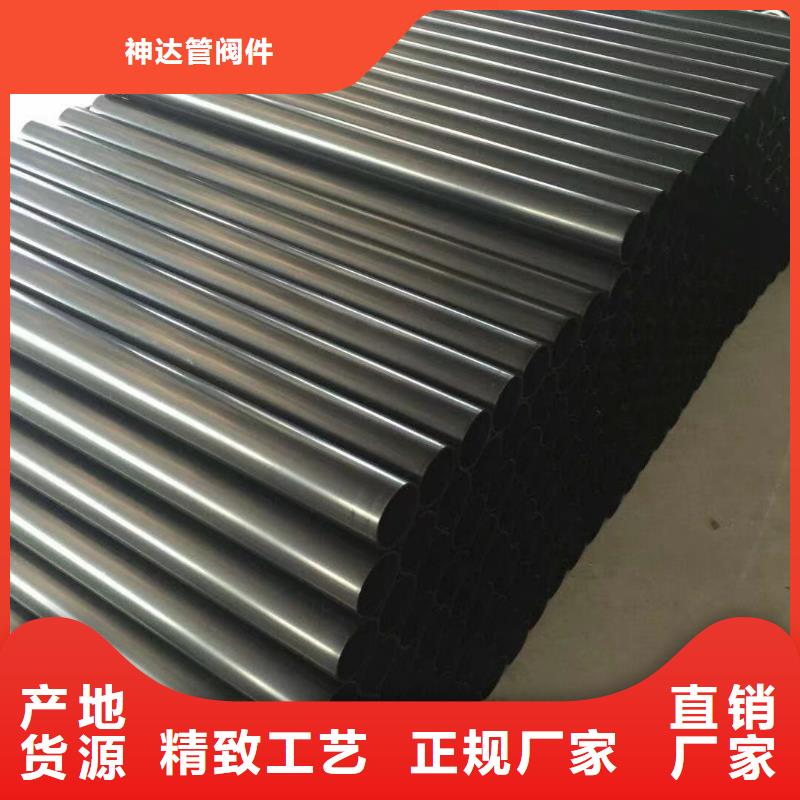  导电PE管根据要求定制