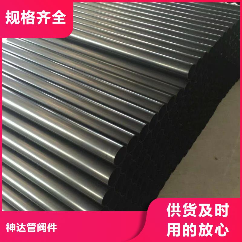 信誉好的抗紫外线塑料管生产厂家