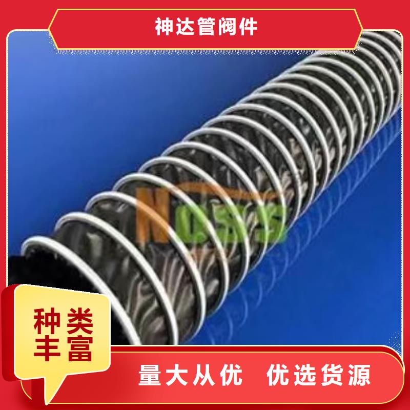  导电PE管快速发货
