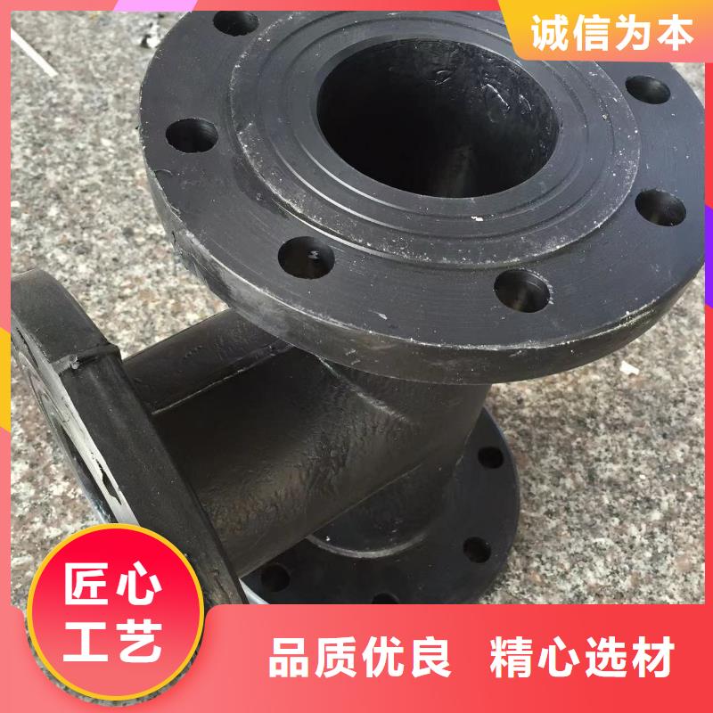 导电PE管_导电PP法兰管匠心打造