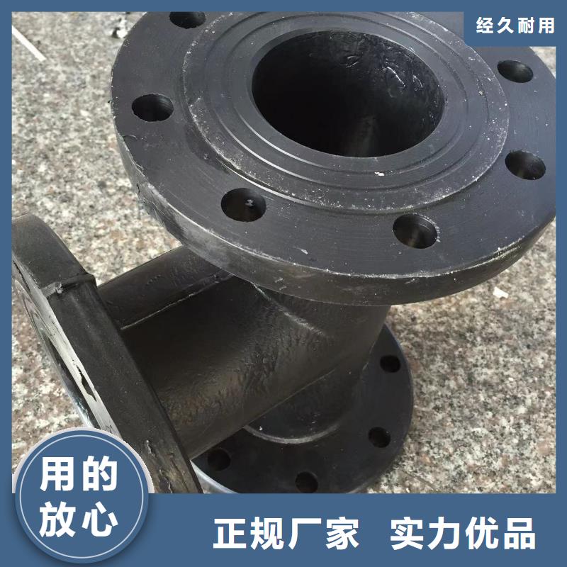 导电PE管品质有保障