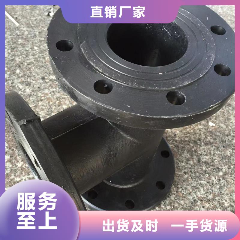  导电PE管货源充足