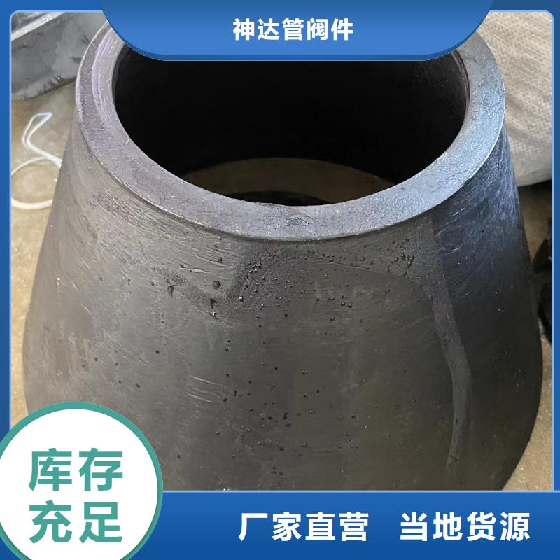 均聚聚丙烯喷淋管-均聚聚丙烯喷淋管出货快