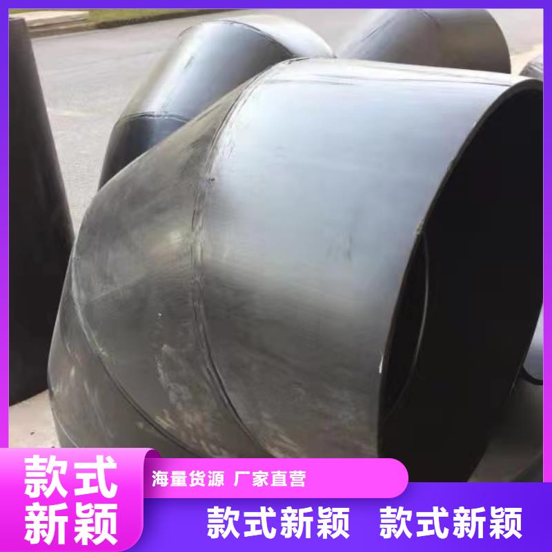 ：PVDF法兰管厂家