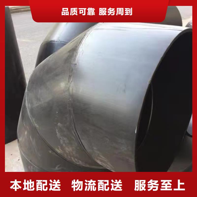 聚乙烯管制造厂商