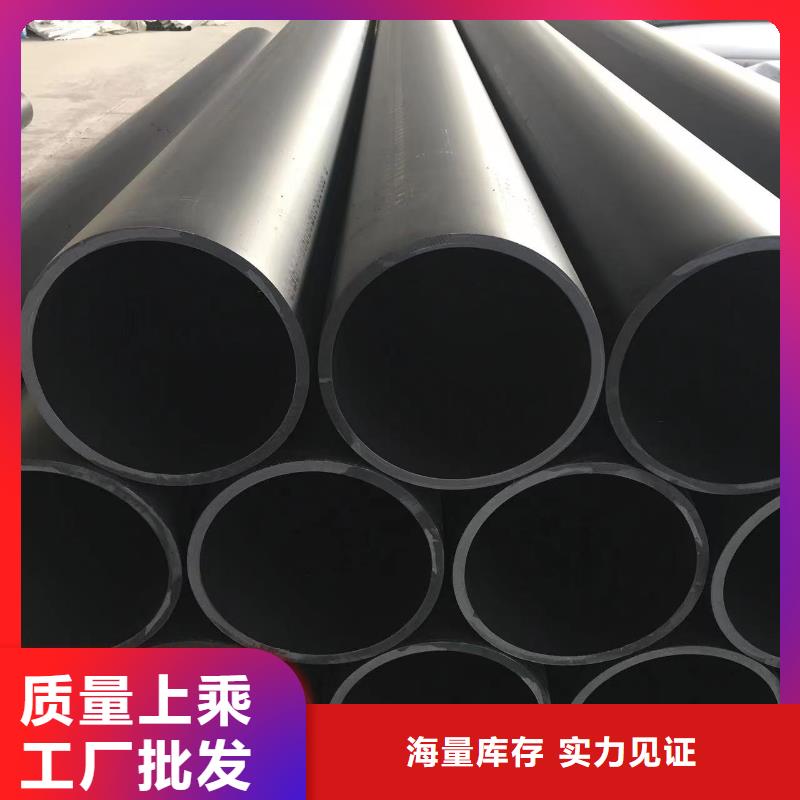导电PE管专业按需定制