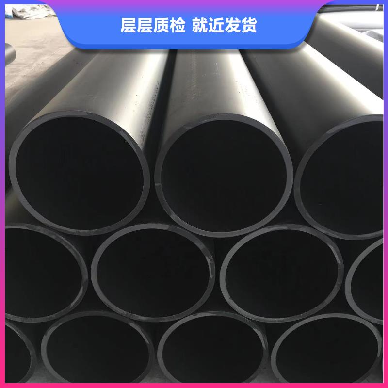 抗紫外线塑料管视频-抗紫外线塑料管_山东省潍坊市市场覆盖高密|坊子|菏泽|烟台|东营|聊城等