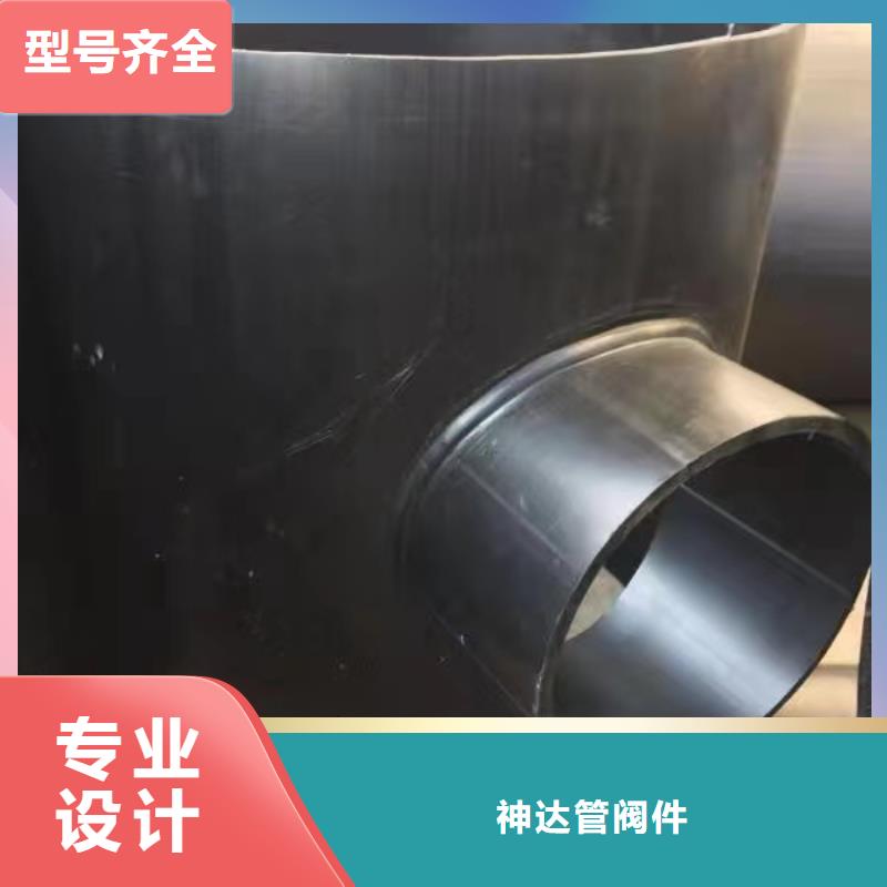 PP法兰式风管欢迎询价