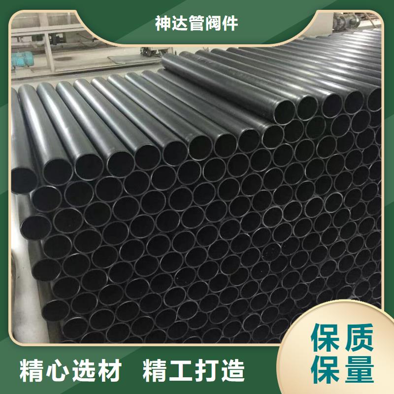 导电PE管标准工艺