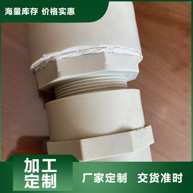 均聚聚丙烯喷淋管品质与价格