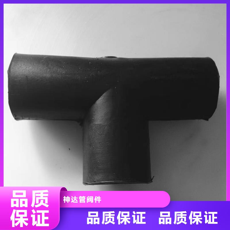 导电PE管符合行业标准