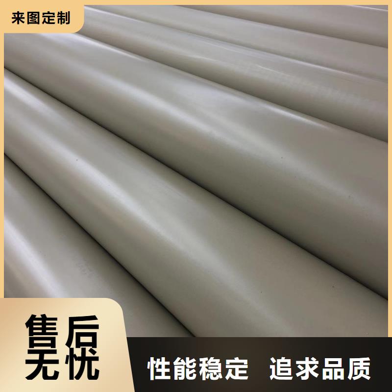  导电PE管厂家直发