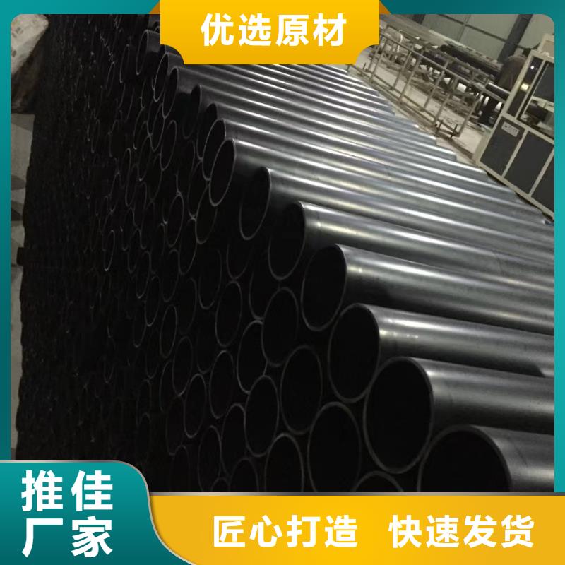 导电PE管专业按需定制