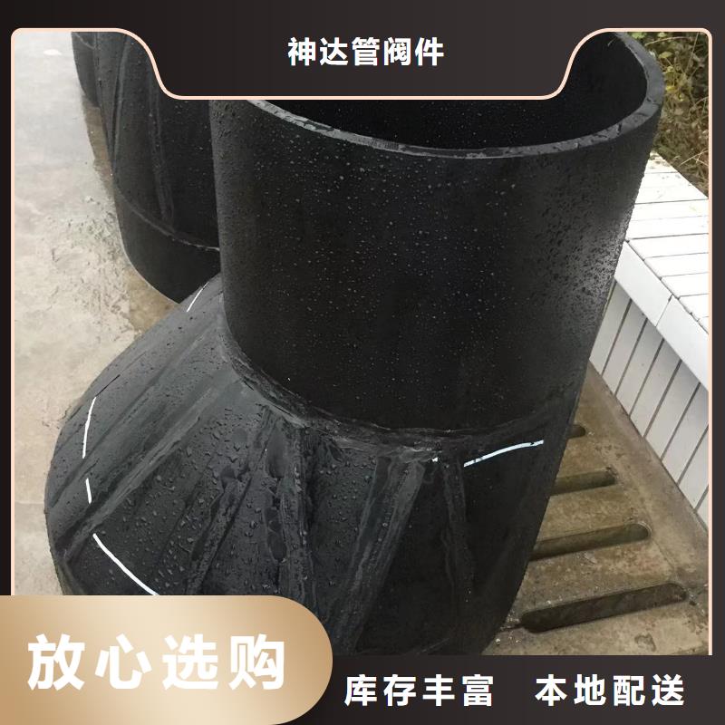 抗静电阻燃超高板多年行业经验